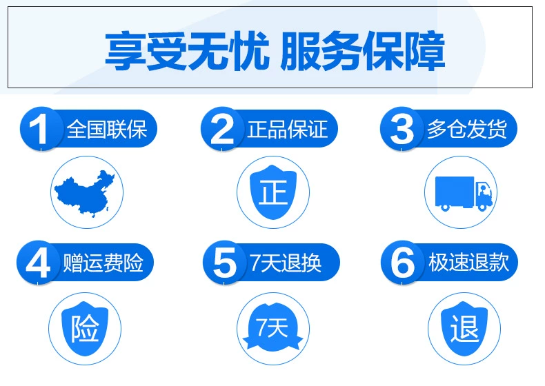 Quạt điện tiên phong trang chủ máy tính để bàn trang quạt sinh viên ký túc xá quạt điện nhỏ câm quạt may mắn KYT25-14AEC - Quạt điện