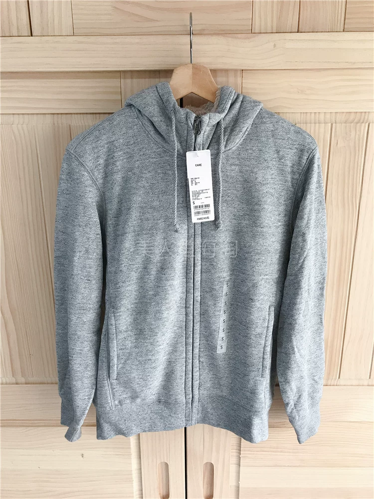 Uniqlo, fleece long-sleeve, keep warm jacket with hood with zipper, (Physicals)
