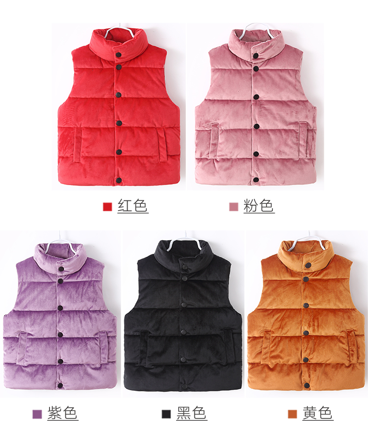 Áo len cotton trẻ em nhung vàng mặc mùa thu đông trẻ em bé trai bé gái chống đông mùa đông ao quan tre em