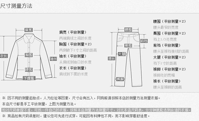 Blouson hiver pour homme   OTHER - Ref 3112485 Image 39