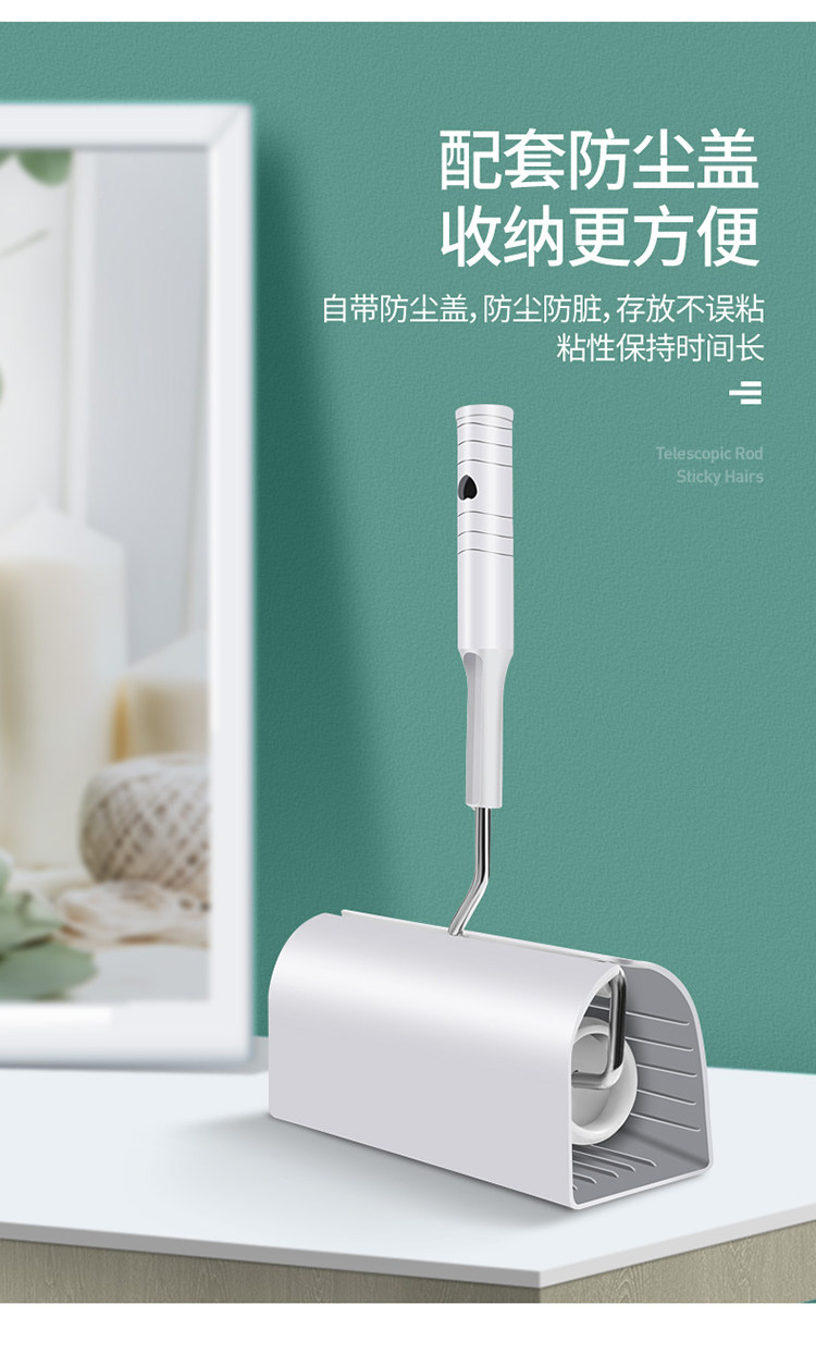 Удлинительный липкий волос_13.jpg