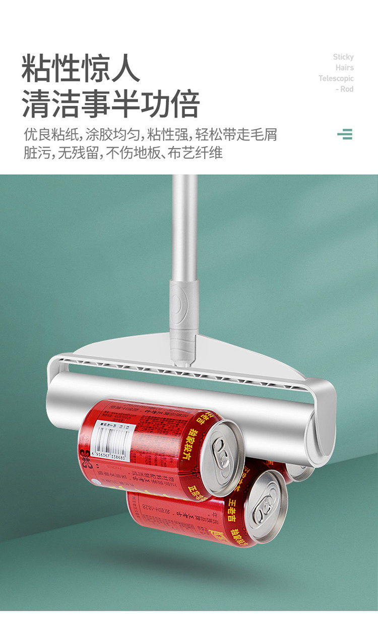 Удлинитель липкие волосы_08.jpg