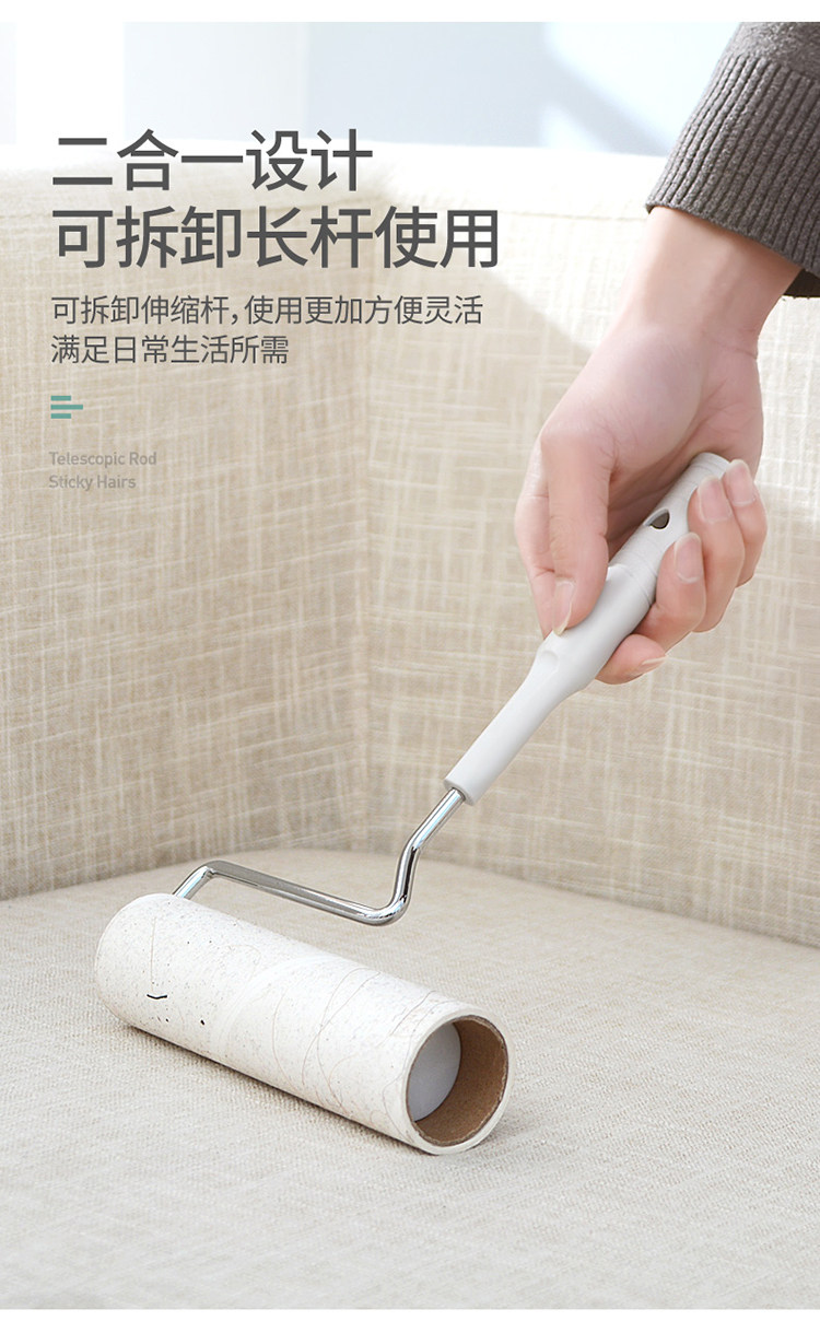 Удлинительный липкий волос_12.jpg