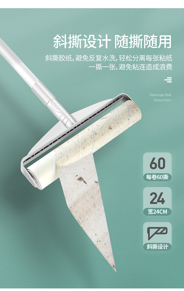 Расширение липких волос_11.jpg