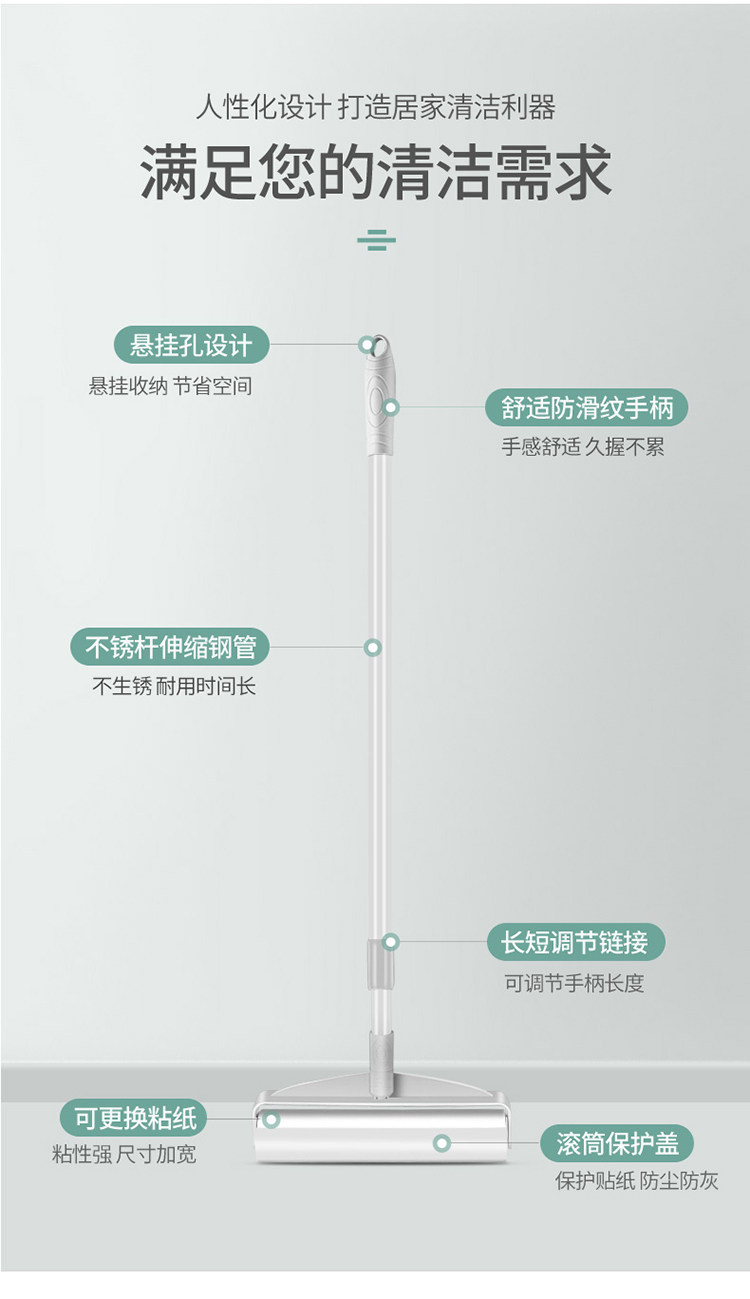 Удлинительный липкий волос_09.jpg