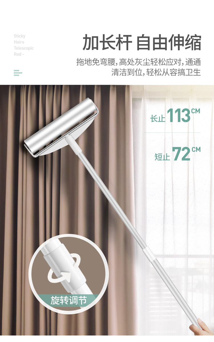 Удлинительные липкие волосы Wool_05.jpg