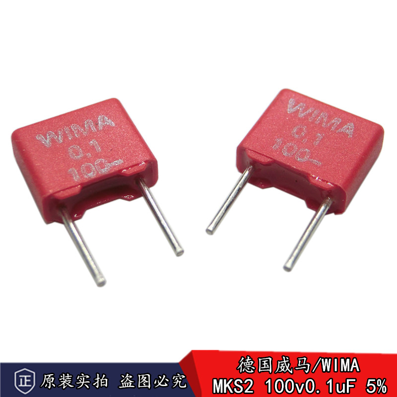  WIMA MKS2 100v 0.1uF 104 100nF Film Capacitor Accuracy 5%