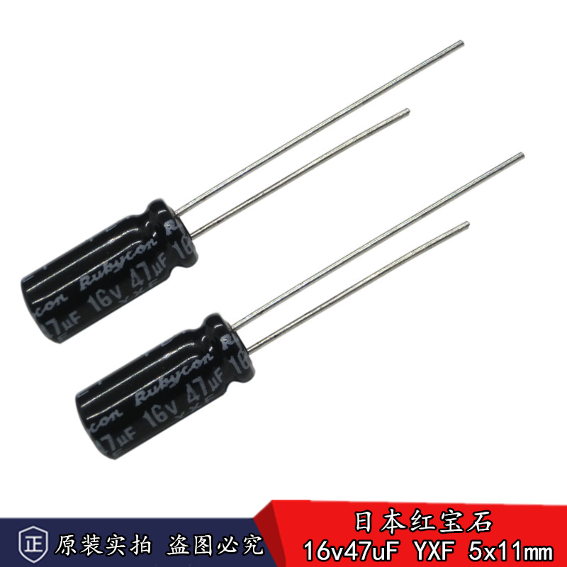 19 years New goods Japanese ruby 16v47uF imports electrolytic capacitor YXF High frequency Long life 5 * 11mm