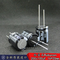 New goods Rubycon ruby 200v100uF imported electrolytic capacitors BXC high frequency low resistance 16*20mm