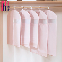 Clothes dust cover dust bag hanging household fully enclosed wardrobe coat long dustproof suit jacket cover