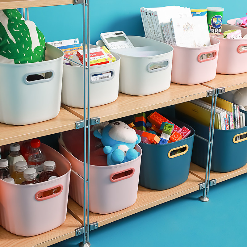 Nordic desktop containing basket snacks containing box plastic box finishing box toy containing basket case