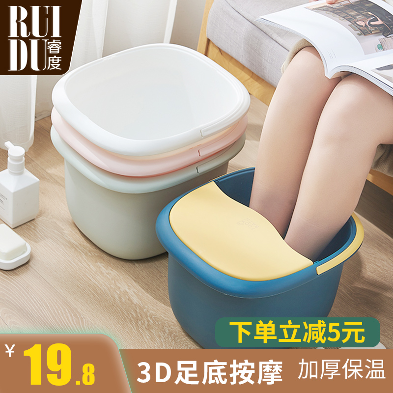 Bubble-footed bucket portable over calf foot tub Home heating insulated washing foot bucket Plastic massage washing foot tub Bubble Foot Basin
