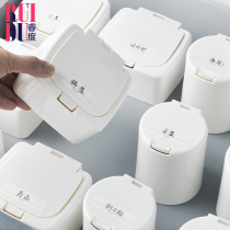 Cosmetic cotton storage box small box Nordic ins household dust cotton sign bucket creative toothpick box storage box finishing box