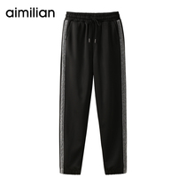 Side stripe nine-point casual sweatpants womens summer thin radish black slim loose Harlan pants