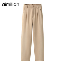 Amy Love Mao Tan Straight Straight ankle-length pants Ladies Straight Fall and Winter New Slim Loose Joker Loose Pants