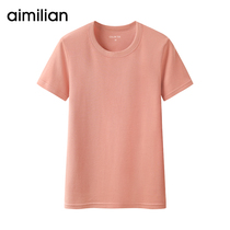 Emily love cotton short sleeve T-shirt female summer solid color tight top round neck slim white base inner shirt