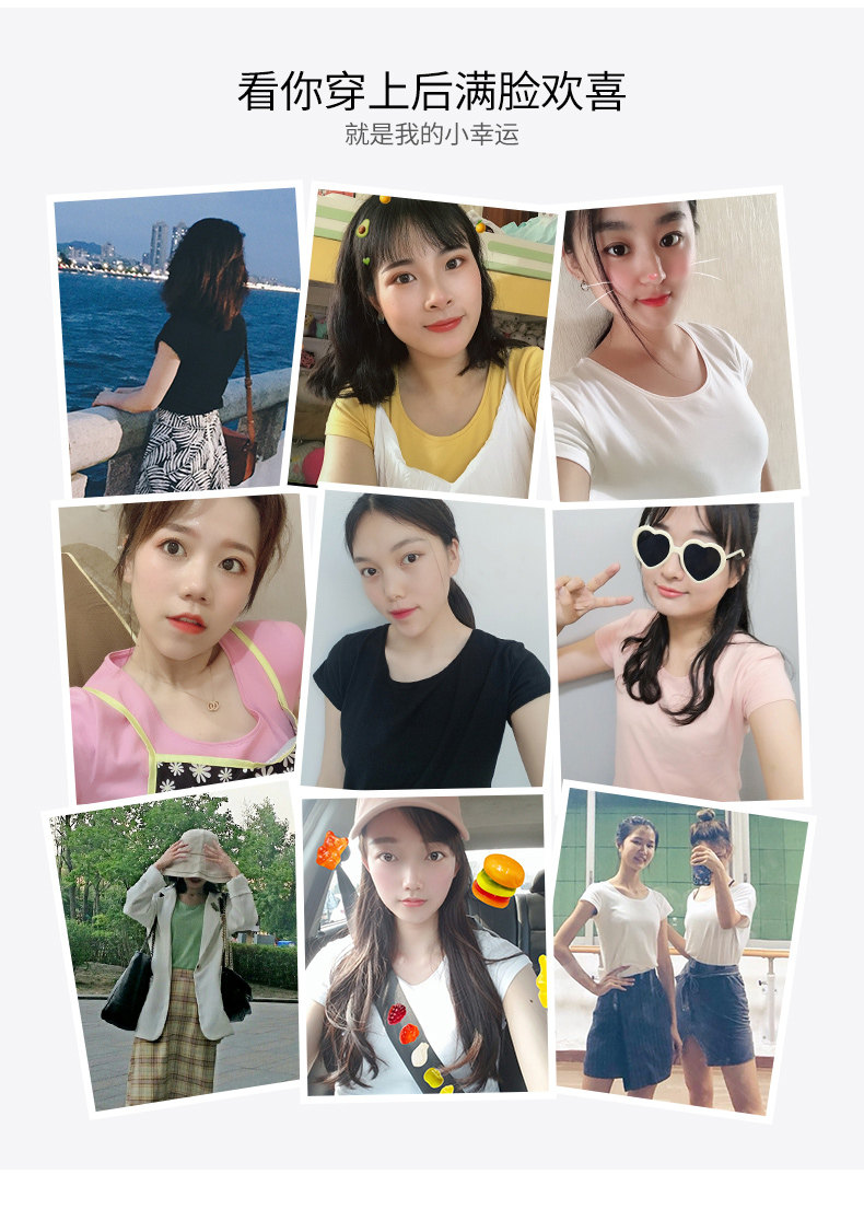 6-14 Оптимизация (10) .jpg