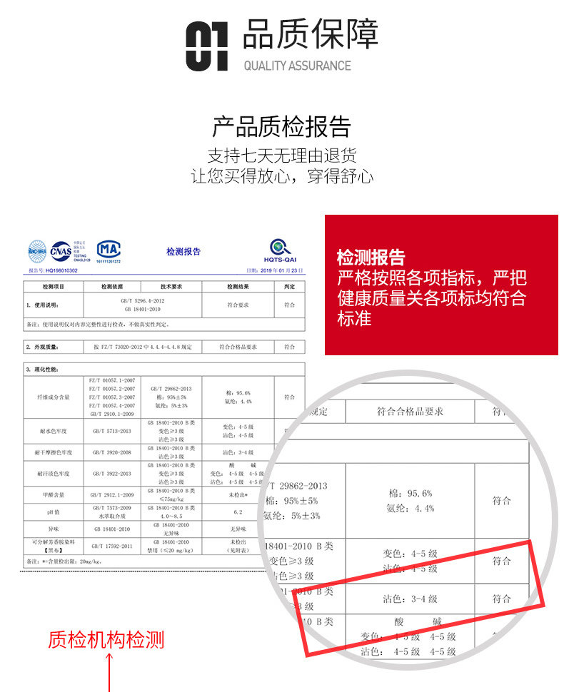 6-14 Оптимизация (11) .jpg