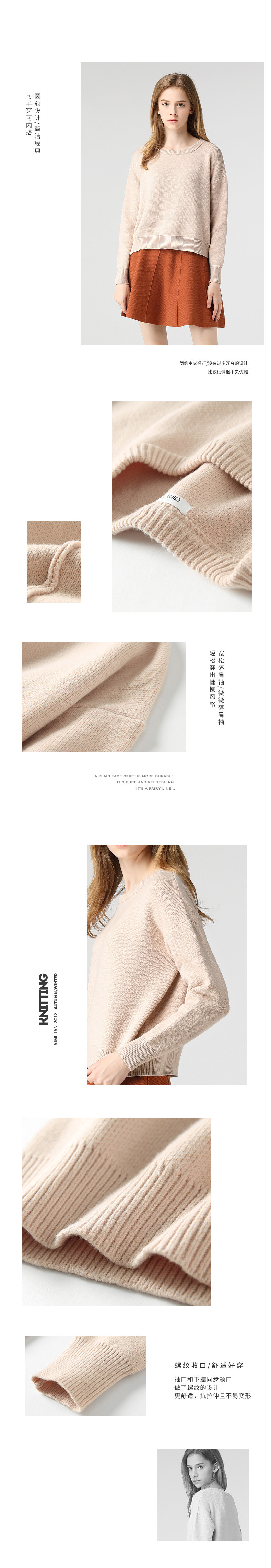 Cardigan en Adhesif - Ref 3228985 Image 13