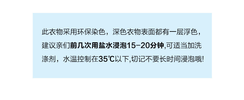 Sweatshirt femme - Ref 3215376 Image 7