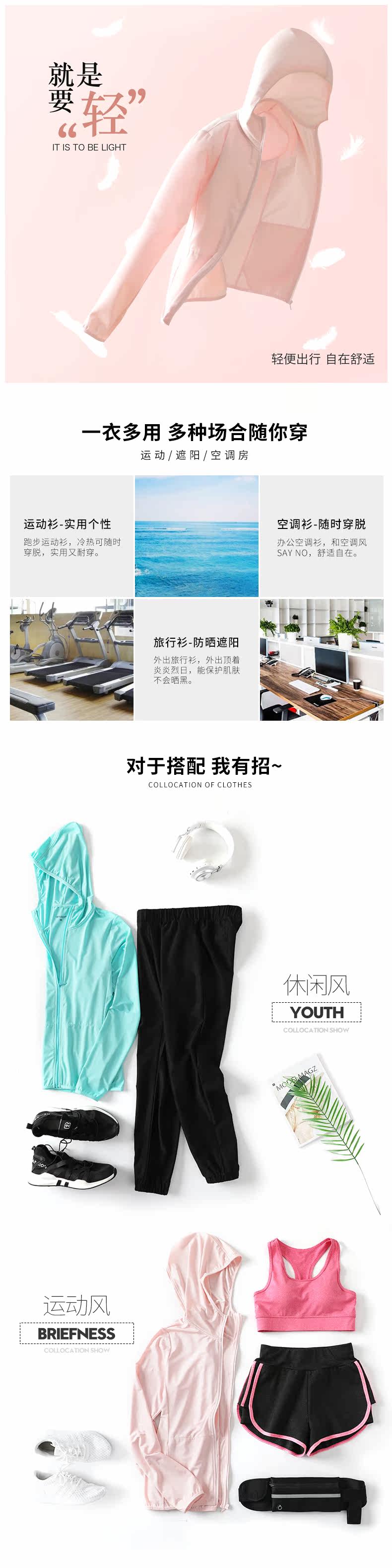 Sweatshirt femme - Ref 3215376 Image 9