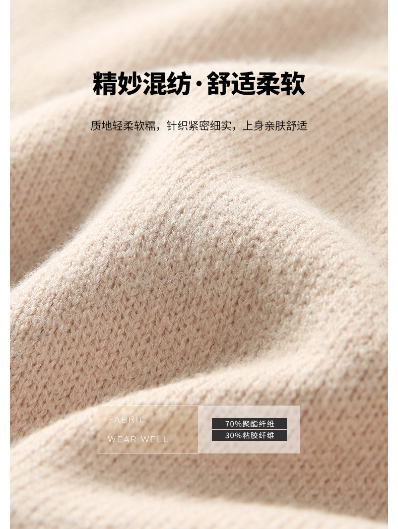 Cardigan en Adhesif - Ref 3228985 Image 11