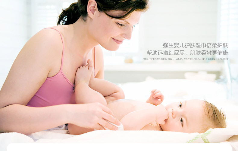 Khăn lau chăm sóc da cho bé Johnson & Johnson khăn ướt dành cho bé