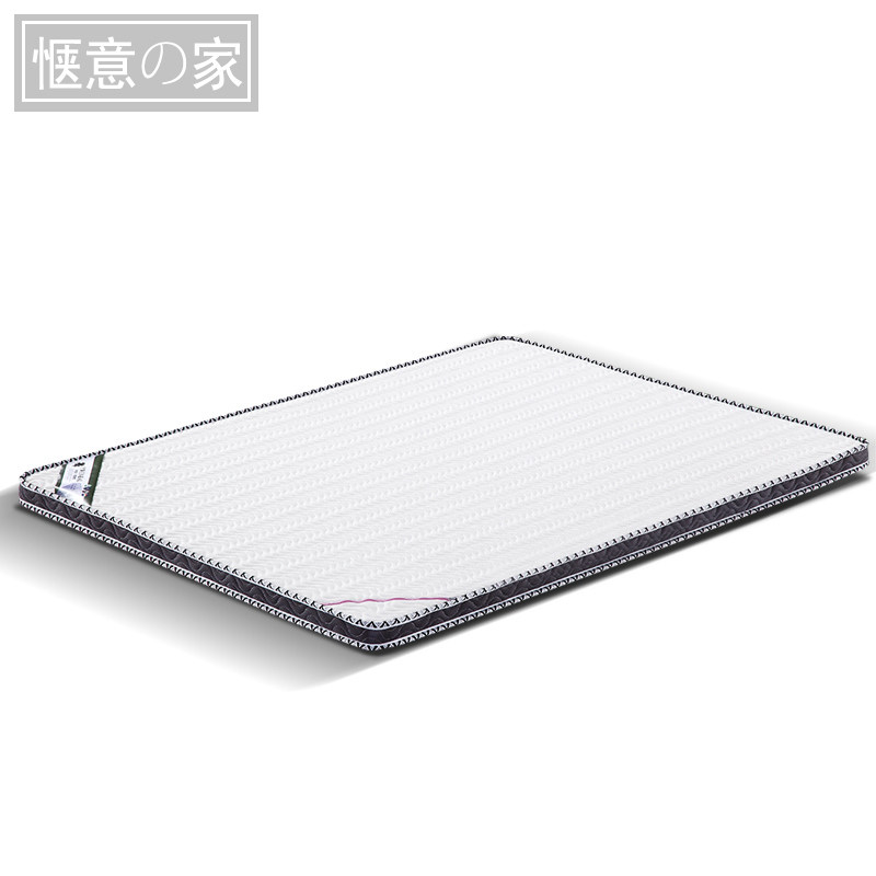 Natural 3d Coconut Palm Mattress Full Palm Latex Mattress 1 5m Schildreth bed cushion 1 8m soft and soft brown folding custom-made