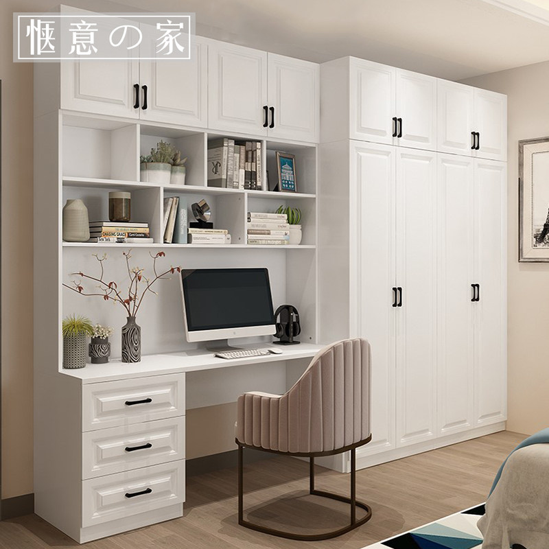 Modern minimalist desk with wardrobe combination European-style computer desk bookcase notebook desktop desk bookcase