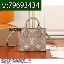 (Deposit) Student Big Bag Chain Bag Silver Pink Nylon Cloth Genuine Leather Embroidery 1579