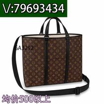 (Deposit) Color Block Bag Pearlescent Color Embroidery College Style Messenger Bag Contrast Color Student 3463