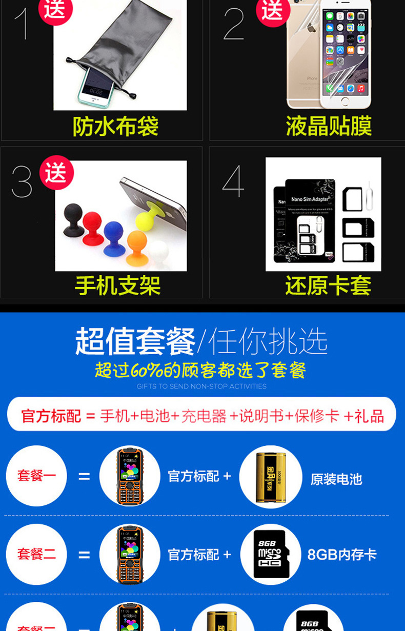 Newman L9 quân sự ba chống thanh thẳng điện thoại di động cũ màn hình lớn từ lớn loud di động điện thoại di động cũ dài chờ