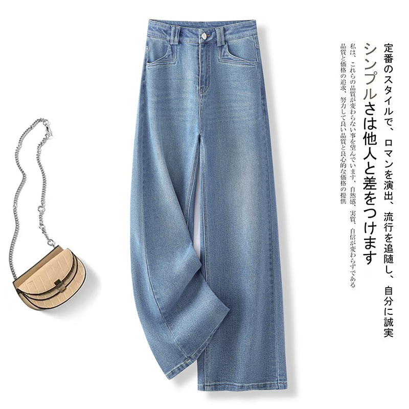 Retro Light Blue Denim Straight-Leg Pants for Women 2026 Spring and Summer New Fashion High-Waisted Slimming Narrow Version Petite Wide-Leg Pants