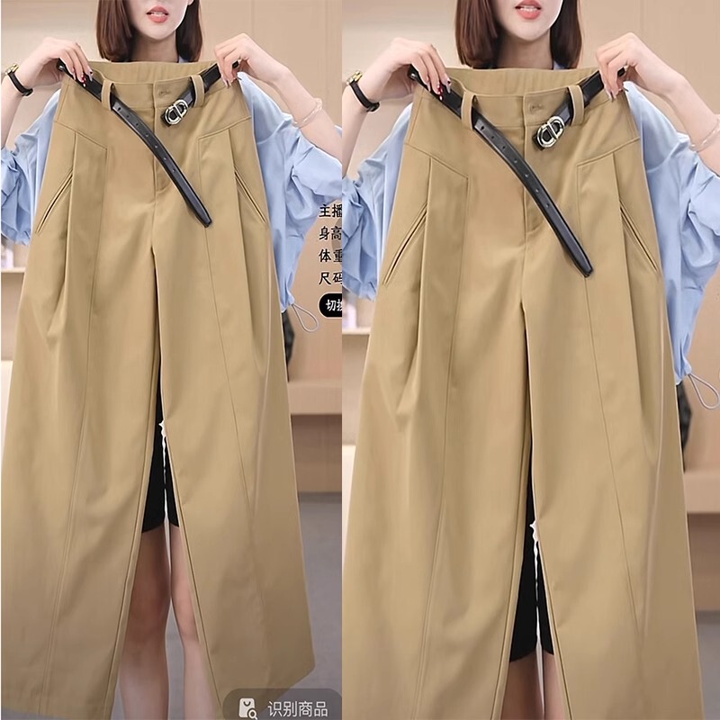 Khaki Wide-Leg Pants for Women 2026 Summer New High-Waisted Drape Casual Suit Pants Fashionable Accordion Pants