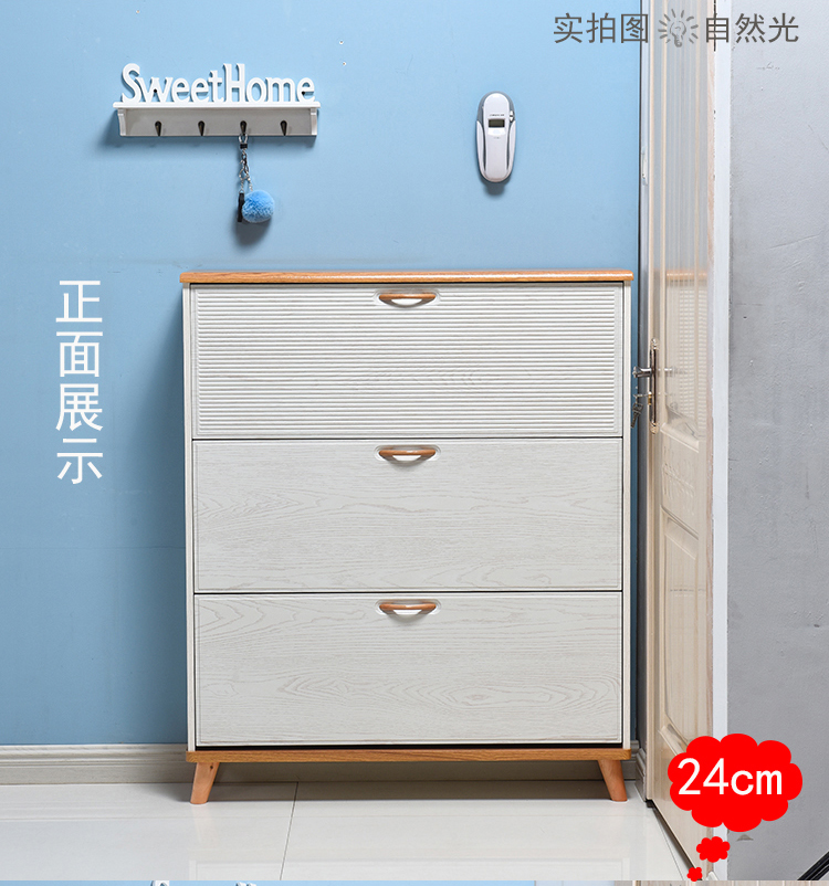 Bắc Âu hiện đại giày nhỏ gọn mỏng sảnh đỉnh vườn lối 17cm ở phía trước tủ giày tủ rack - Buồng tủ vải đựng quần áo