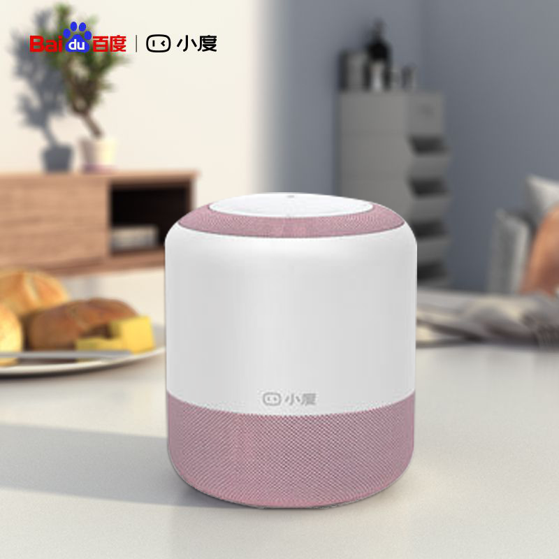 Xiaodu Xiaodu smart speaker Artificial intelligence AI voice assistant Xiaodu pl Bluetooth WIFI learning small sound