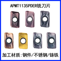 Milling cutter sheet APMT1135PDER hard alloy stainless steel piece special fast forward to numerical control milling machine knife grain