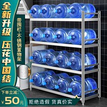 Stainless steel kitchen shelf with fence multi-layer floor-to-ceiling microwave oven shelf storage household pot shelf