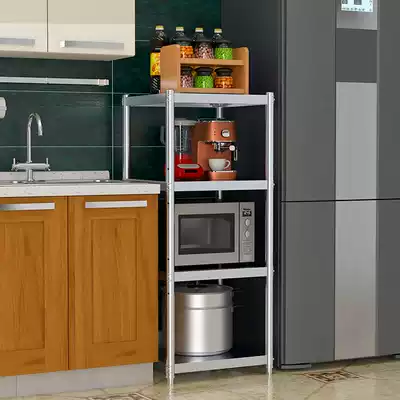 Kitchen shelf Square stainless steel 35 crevice storage multi-layer rack Four-layer floor-to-ceiling 30 wide refrigerator crevice shelf