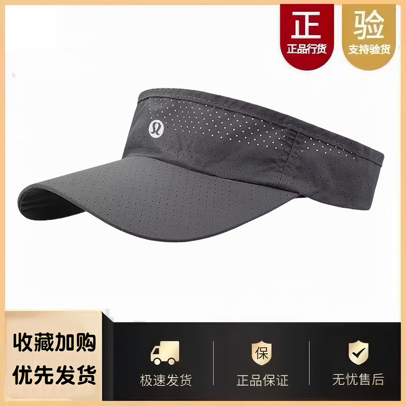 Spot Genuine Lulu&Cici Outdoor Running Sun Protection Empty Top Hat for Men and Women Summer Casual Breathable Quick-Drying Hat Spot Genuine Lulu&Cici Outdoor Running Sun Protection Empty Top Hat for Men and Women Summer Casual Breathable Quick-Drying Hat