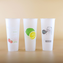700ml500ml90 Caliber Milk Tea Cup Cute Dress Mesh Red Custom Logo Plastic Cup Home One-off with lid