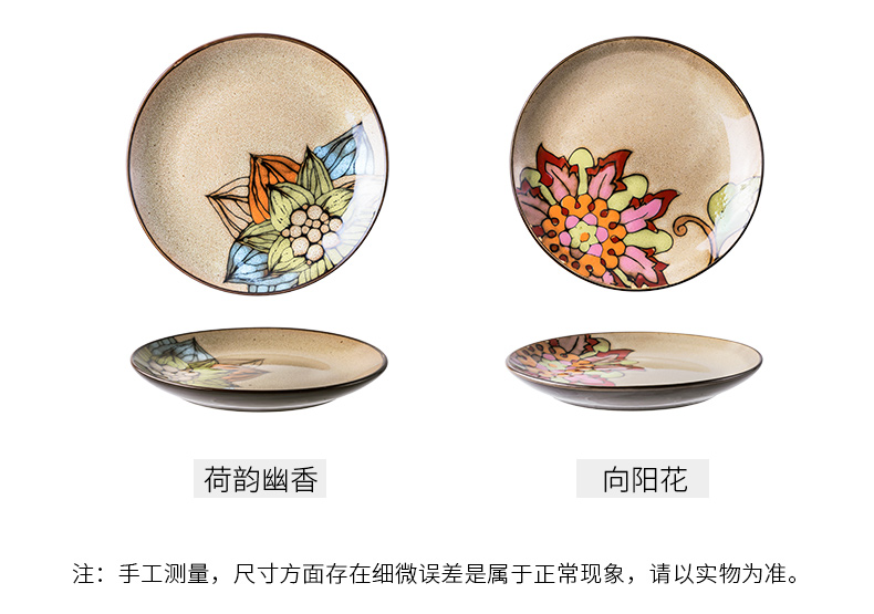 Porcelain color beauty 6 inch ceramic plates creative household cold dish dish ipads plate cake dessert fruit dishes