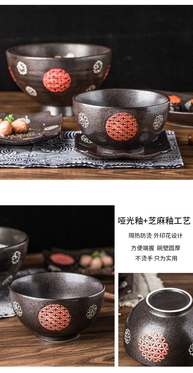 Porcelain color restoring ancient ways the Japanese creative ceramic bowl dish tableware household food dish fish soup bowl rainbow such as bowl dish, snack bowl