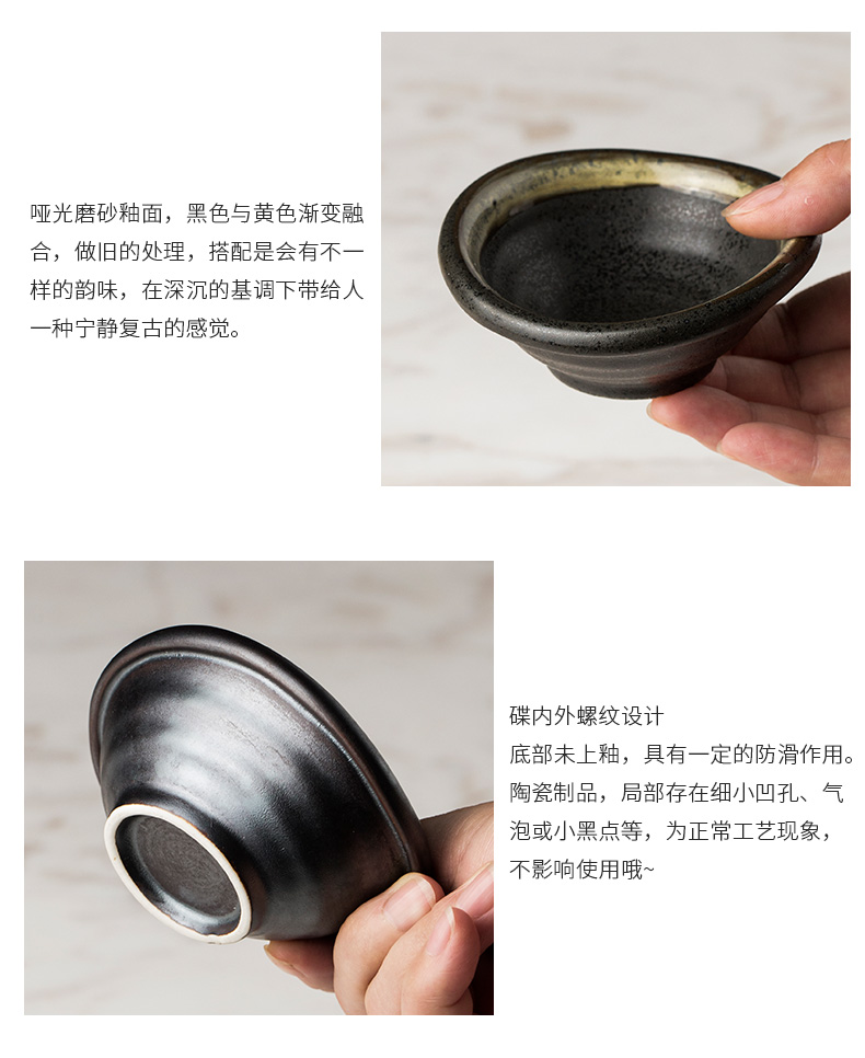 Porcelain color beauty of Japanese creative ceramic flavor dish household abnormity retro dip the dish of soy sauce vinegar dish snack plate tableware