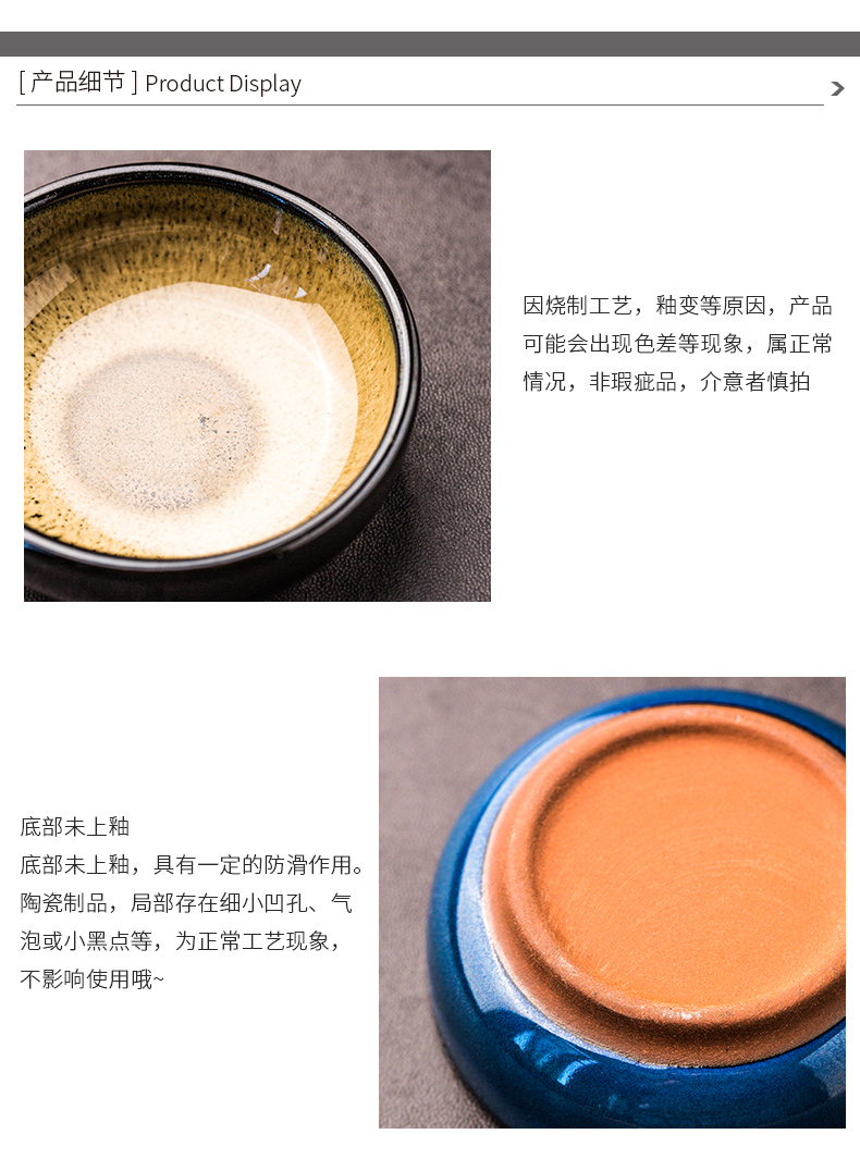 Porcelain color beauty creative ceramic tableware flavor dish of sauce dish snack plate dip the dish of soy sauce vinegar dish small home plate