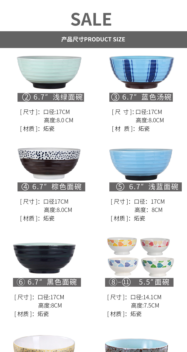 Porcelain color beauty creative ceramics to clearance 】 【 rainbow such as bowl bowl pull rainbow such as bowl dessert salad bowl dish bowl