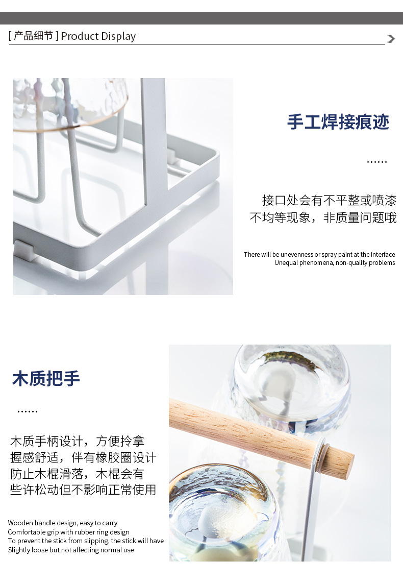 Color porcelain beauty, wrought iron glass frame, glass hanging rack shelf household glass drop the receive crossover vehicle glass shelves