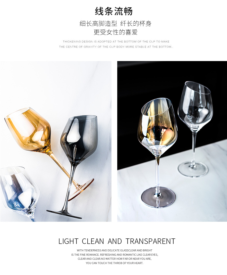 Porcelain color beautiful colored inclined family crystal glass red wine goblet champagne cups of wine glass ou