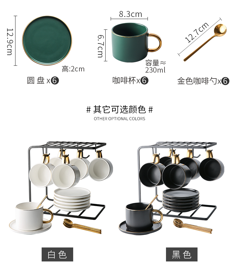 Porcelain color beautiful small European - style key-2 luxury see colour ceramic coffee cups and saucers suit creative contracted afternoon tea coffee equipment