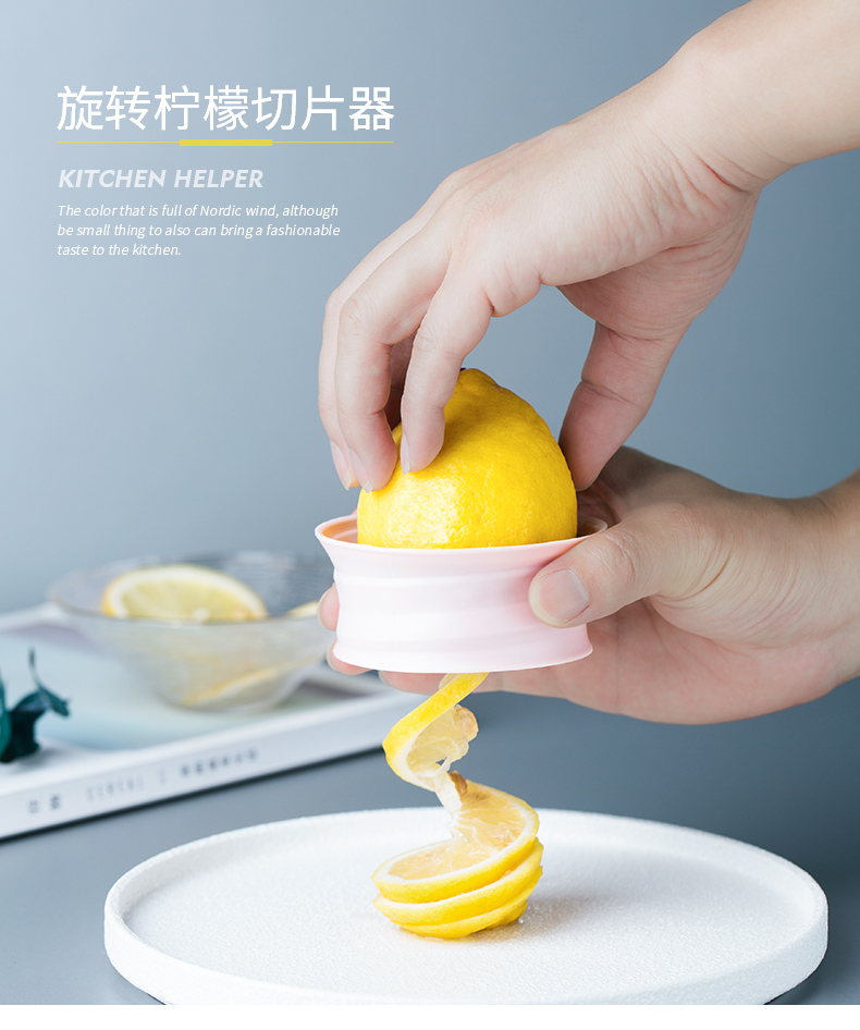 Porcelain color beauty spiral slicer household cut lemon lemon slice machine spinning fancy cut lemon tea tool